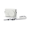 Sony Sony dezitarukamerake-su Jacket Case LCJ-RA - WD , whites