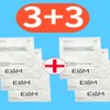 여우케어 Eom Mask Pack Trouble Patch 6 Sheets Oil Absorbing