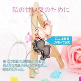 [NaTuo] Pair Keychains, Couples, Keychains, Matching Cute Keyring, Keys, Animal, Magnetic Kiss, Name, Pendant, Necklace, Memorial, Boyfriend, Gift for Her (Unicorn), Black + Rose Golden (Unicorn)