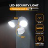 UME 2 Pack 32W 3500 Lumen LED Security Lights Motion