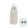 Tyrtir TirTir Emergency Moisturizing Serum 50ml 9pcs / 티르티르 긴급 보습 세럼 50ml 9개