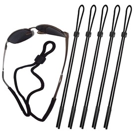 Attmu Sunglasses Strap, Sports Eye Glasses String Strap, Adjustable Eyeglasses Chain Lanyard Cord Band Neck Holders Eyewear Retainer for Men Women Kids