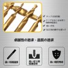 Tap Set, Drill Set, Tap Drill, Threading, Tap Drill Set,