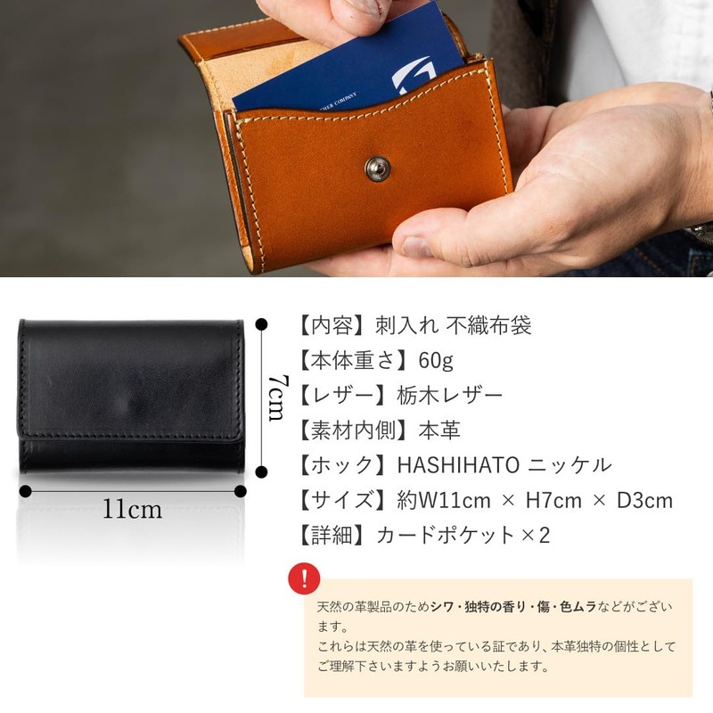 Greole Men's Business Card Holder, Genuine Leather, Pass Case, Card