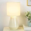 Lampwell Vane Small Table Lamp for Living Room as Bedside