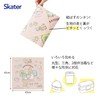 Skater KBST43 Sticky Lunch Cloth, Easy to Ties, Sumikko Gurashi,