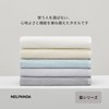 NELPANDA Premium Bath Towel, Classic Series, Luxury Cotton, 100% Egyptian