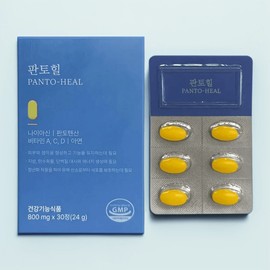 Pantothenic acid 800mg Niacin Pantohill x 30 tablets Evoderm 800mg x 30 tablets / 판토텐산 800mg 나이아신 판토힐 x 30정 에보덤 800mg x 30정