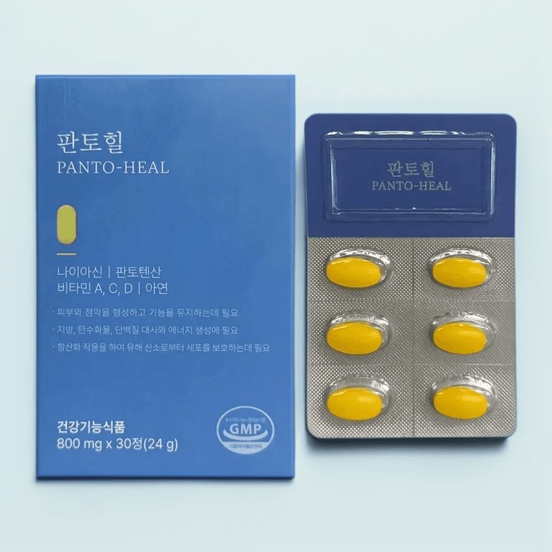 Pantothenic acid 800mg Niacin Pantohill x 30 tablets Evoderm 800mg