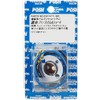 POSH 091471-SK Motorcycle Supplies, 71 Turn Signal Double Ball Socket,