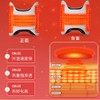 Terapia de Luz Roja para Caderas y Abdomen, Almohadilla 660