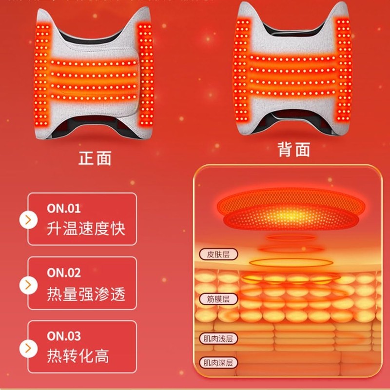Terapia de Luz Roja para Caderas y Abdomen, Almohadilla 660