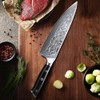 Chef Knife 8 Inch - Classic Damascus Pattern Professional Chef's