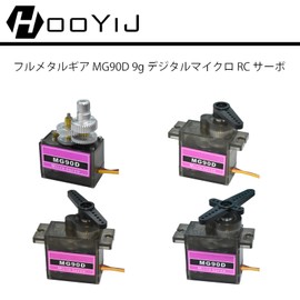 4pcs MG90D Digital Micro RC Servo Full Metal Gear SG90 9g Compatible Model for Arduino Fixed Wing RC Smart Car Robot Arm DIY Project Max Control Angle 180° PWM500-2500
