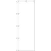 Noboriya 2454 Noboriya Streamer White Plain Three-Way Roll 23.6 x 70.9 inches (60 x 180 cm)