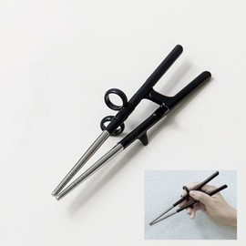 Edison Adult Stainless Steel Training Chopsticks / Right-handed Adult Black / 에디슨 성인용 스텐 교정용 젓가락오른손 어른용 블랙