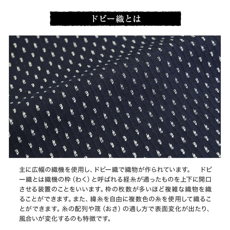 Watanosato Kurume Dobby Front Button Kappo Smock, Red Pale