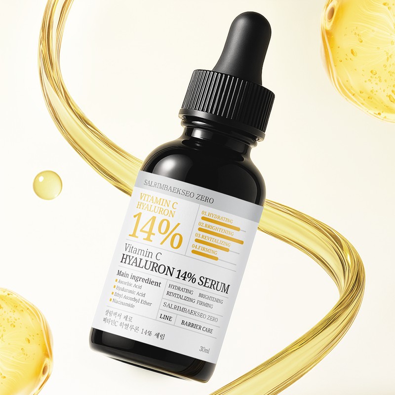 Household White Paper Zero Vitamin C Hyaluronic Acid 14% Serum