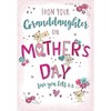 Piccadilly Greetings Cute Mother's Day Card from Granddaughter - 9