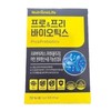 Nutrione Pro Prebiotics 5g x 30 packets 1 / 뉴트리원 프로  프리바이오틱스 5g x 30포 1개