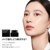 PERFECT DIARY Perfect Diary Pre-Makeup Cream