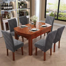 Dining Chair Covers, Chair Covers for Dining Room Stretch Chair Covers Parsons Chair Slipcover, for Dining Room Kitchen Chair Protector Cover, Removable, Washable