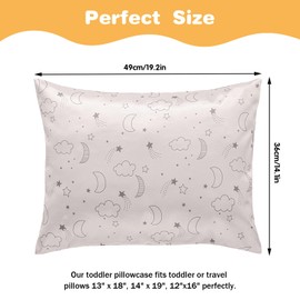 Winmany 2 Pack Toddler Pillow Cases Baby Silk Satin Pillowcases 49 x 36cm Cot Bed Envelope Pillow Cover Kids Soft Travel Pillow Pair Cases for Boys Girls Machine Washable (Beige Cloud Moon)