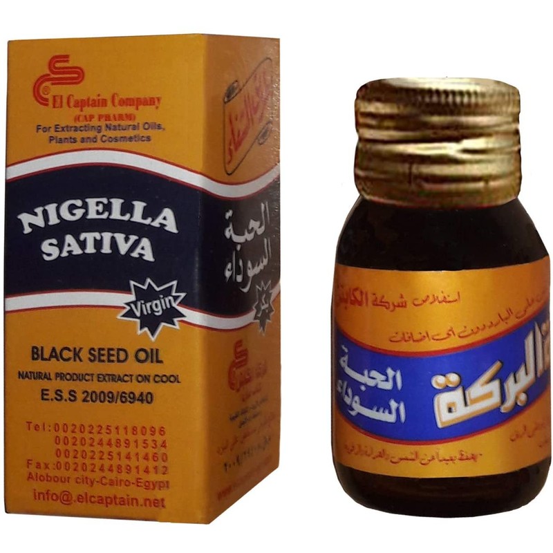 Egyptan El Captain Egyptian Virgin Black Seed Oil Cold Pressed,