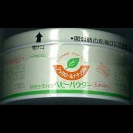 [Bulk Purchase] Sicca Roll Natural 4.2 oz (120 g) x 2 Sets