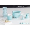 Yamako Japanese Buddhist Altar Set, Celadon, Blue Background, Pottery 5