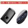 ZANEKO CX-60 Key Case Compatible Mazda 3 CX-30 CX-80 Key