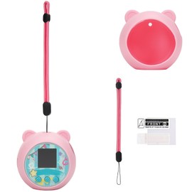 YouKnow Silicone Case Compatible with Punirunes Interactive Digital Toy, Protective Skin Sleeve for Punirunes Virtual Electronic Pets Accessories (Case Only) (Pink)