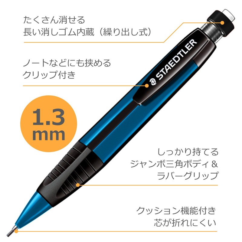 Staedtler 771-3 Mechanical Pencil, 1.3mm, Blue Jumbo Triangular Shank, Mark