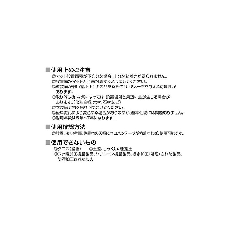 Professional Seven Shockproof Matte with Hardware 2 Pack kps5 –