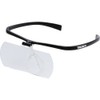 Trusco TSM2.0BK Binocular Glasses Magnifier 2x Frame Black