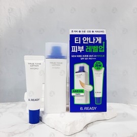 Beready True Tone Lotion 40ml Special Product Original Hydro Special Men's Skin Cover Tone-up Sun Cream / 비레디 트루 톤 로션 40ml 기획상품 오리지널 하이드로 기획 남성 피부 커버 톤업 선크림