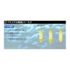 Sunny Shoji Light Isakabishi No. 50