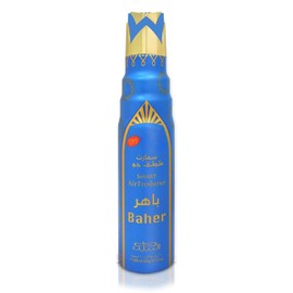 Nabeel Baher Smart Air Freshener Home Fragrance 300ml Aerosol