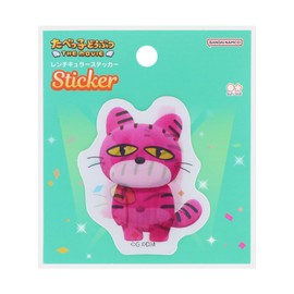 Sunstar Bungu S8550190 The Movie Goods, Stickers, Changing Pictures, Gimbis, Cat