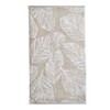 Fusion - Natural Leaf Bath Towel (70 x 130cm) -