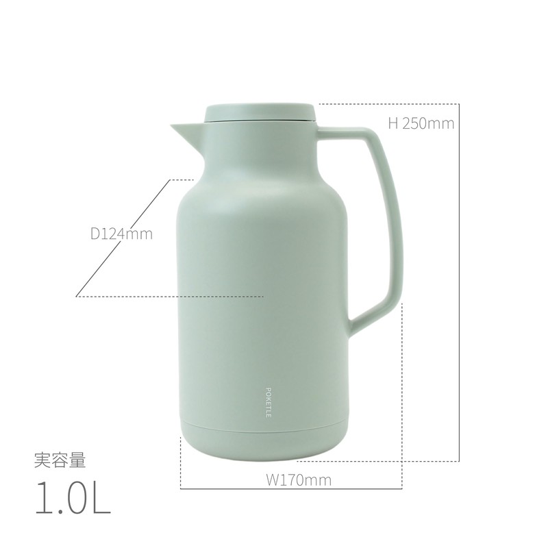 POKETLE Poketto Tabletop Pot, Keeps Warm and Cold, Glass Thermos,