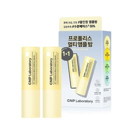 CNP Laboratory [CNP Laboratory]Propolis Multi Ampoule Balm Duo
