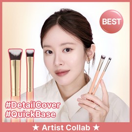 THE TOOL LAB Happyrim Cover Layering Brush - 112 Layer Cover Face Brush