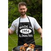 Print4U Made In 1954 70th Birthday BBQ Cooking Funny Novelty