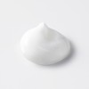 Tunemakers Concentrated Essence Moisturizing Hand Cream, 1.06 oz (30 g),