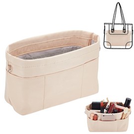 WADORN Nylon Handbag Organizer Insert, Tote Bag Organizer Insert Multi-Pocket Bag Organizer Inside Large Bag Divider Zipper Insert Bag Liner Storage Travel Bag in Bag, 12x3.74x6.77 inch, Apricot