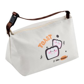 Lunch Bag, Foldable Insulated Bag, Thermal Bag with Foil Lining, Portable Lunch Box for Men and Women, Reusable, Heat Insulated, Leak-Proof, for Work, School, Beach, Picnic (Yellow)