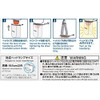Mont – Bell (Old bell) kurassyaburu Lantern Shade 1124658 