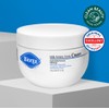 BIORGA Milk Amino Acids Cream 270g - BIORGA Milk Amino Acids Cream 270g