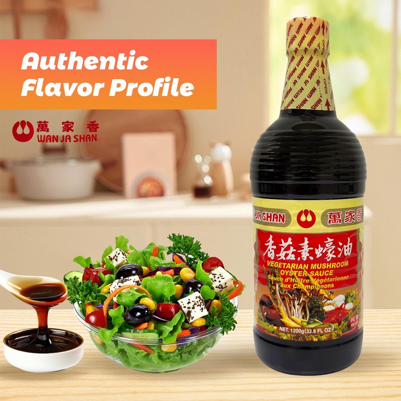 Wan Ja Shan Vegetarian Mushroom Oyster Sauce, 33.8 fl. oz.